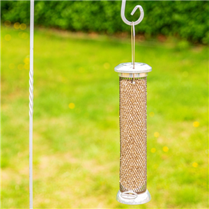 HB Sterling Peanut Feeder